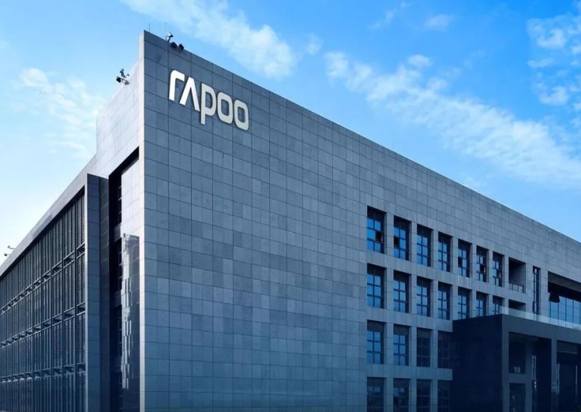 雷柏科技：已引入SAP、SCM、CRM等系統(tǒng)，構(gòu)建統(tǒng)一